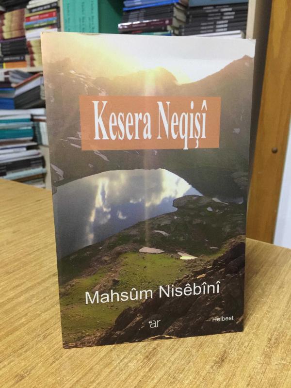 Kesera Neqişi - Mahsum Nisebini