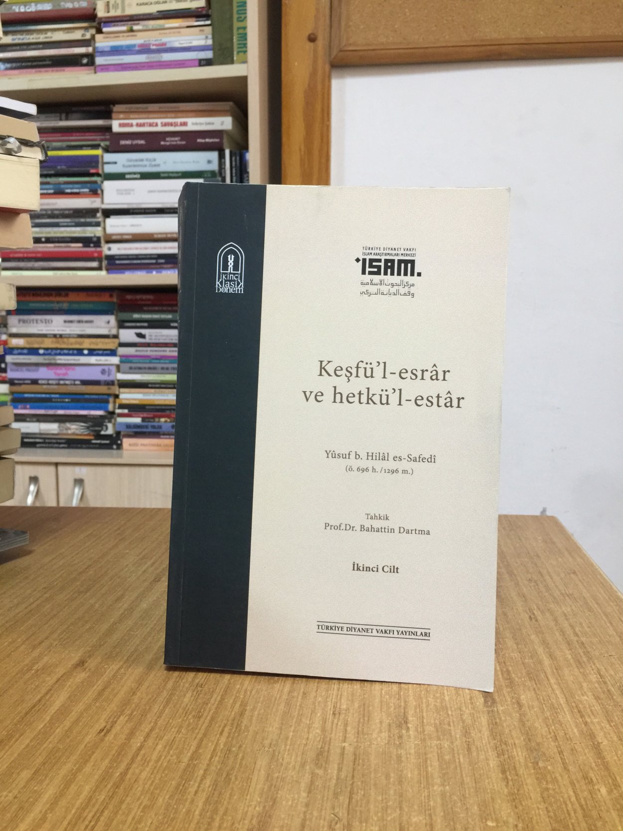 Keşfü'l-esrâr ve Hetkü'l-estâr (Karton Kapak) İKİNCİ CİLT