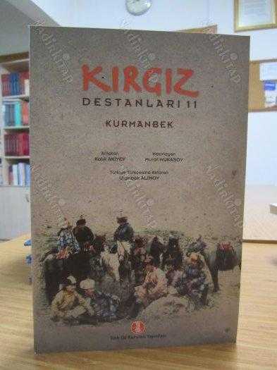 Kırgız Destanları 11 Kurmanbek