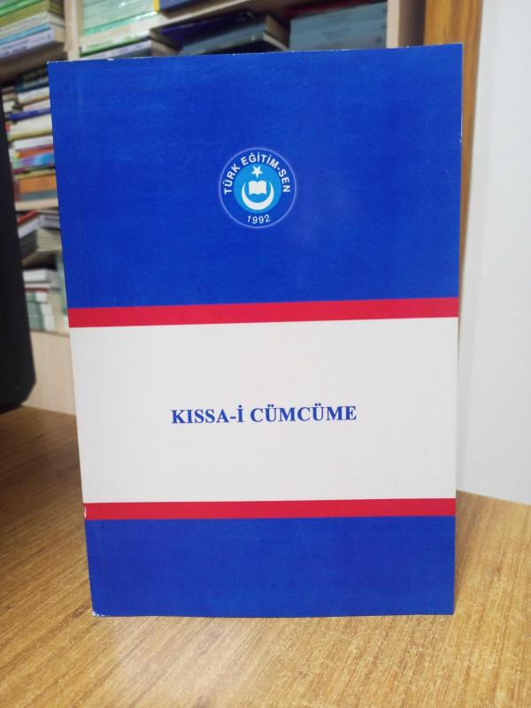 Kıssa-i Cümcüme