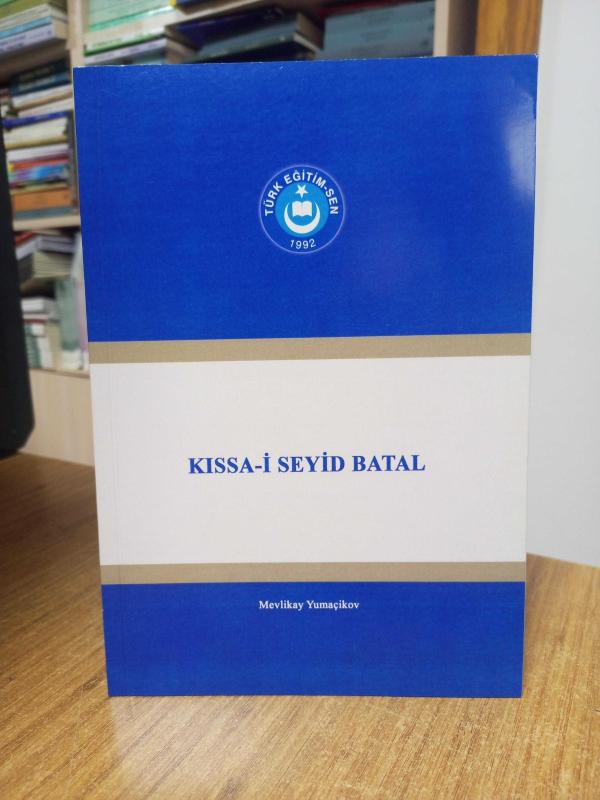 Kıssa-i Seyid Batal