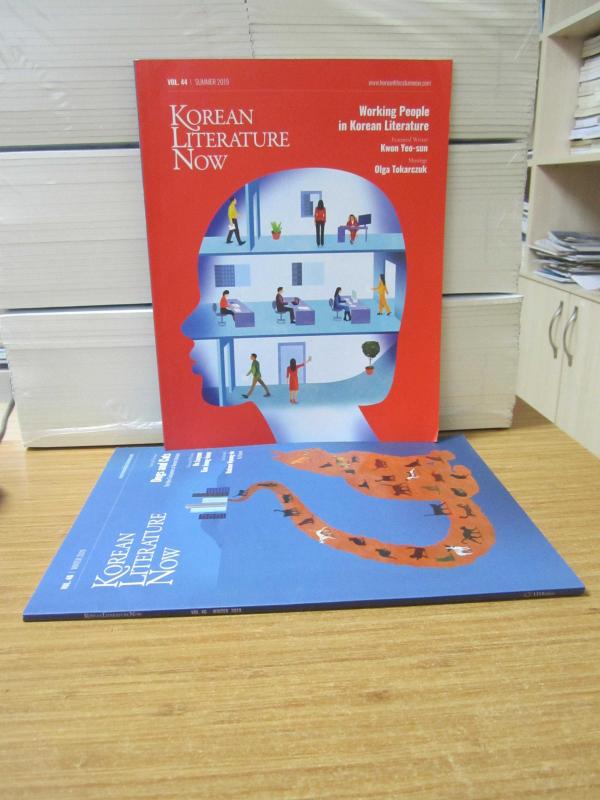 Korean Literature Now - Vol 44 (Summer 2019) & Vol 46 (Winter 2019) / 2 Sayı TAKIM