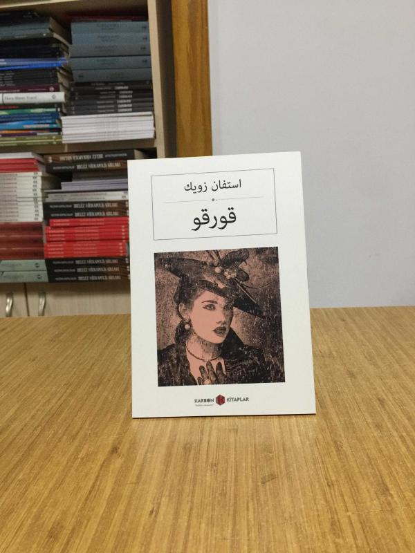 Korku - Stefan Zweig (Osmanlıca)