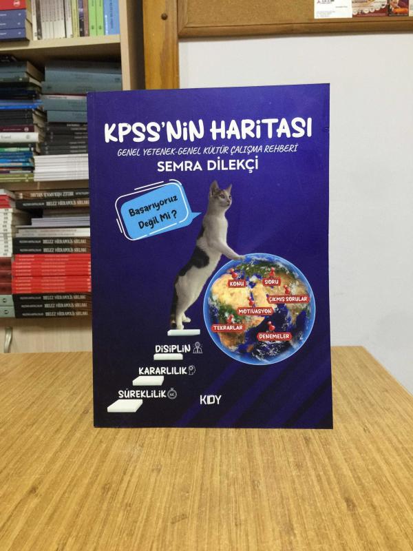 KPSS'nin HARİTASI Genel Yetenek Genel Kültür Çalışma Rehberi - Semra Dilekçi