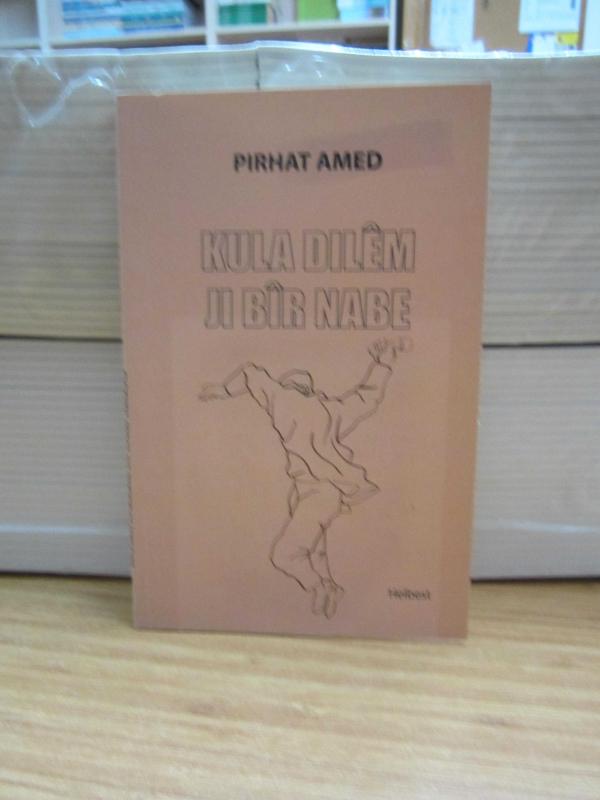 Kula Dılem Jı Bır Nabe