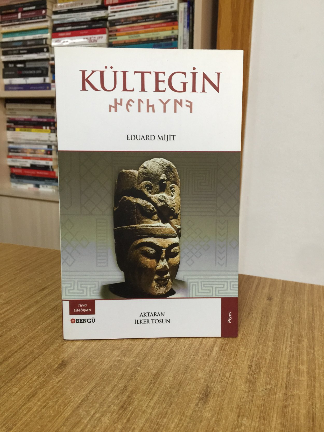 Kültegin - Eduard Mijit (Tuva Edebiyatı)