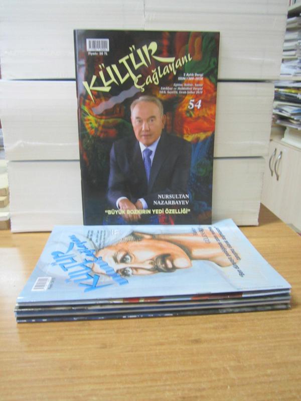 Kültür Ajans - Kültür Çağlayanı Dergisi - 2019 Yılı Tüm Sayılar TAKIM (Sayılar: 54-55-56-57-58-59)