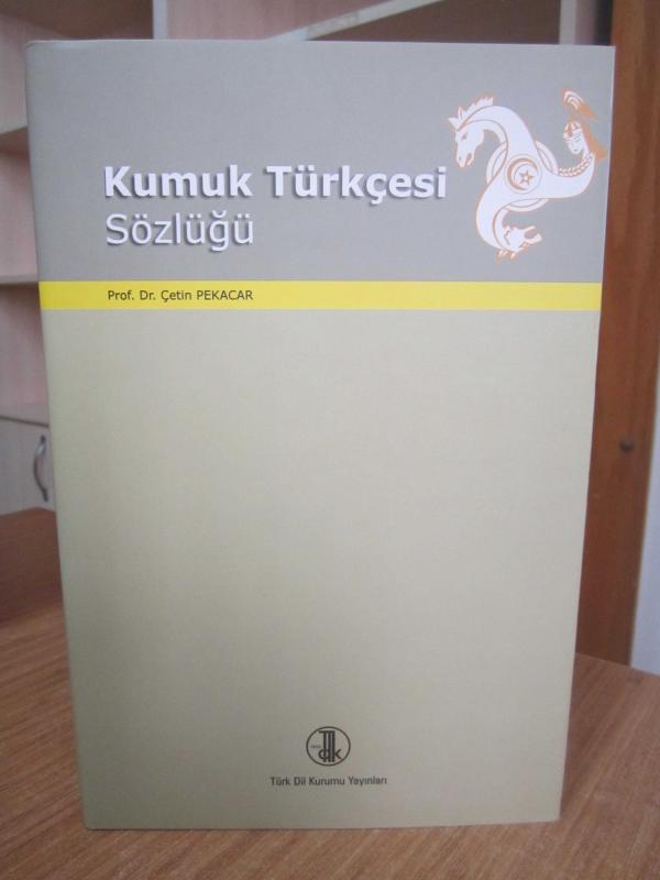 Kumuk Türkçesi Sözlüğü [Ciltli - Şömizli]