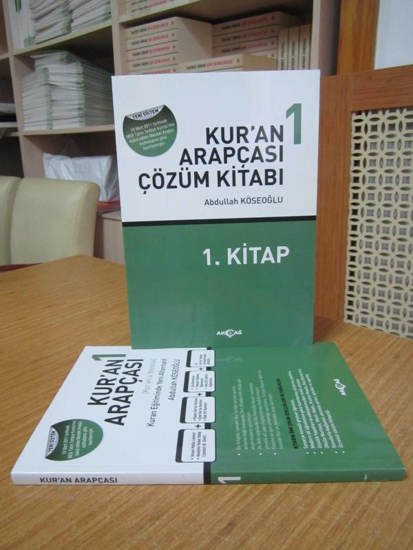Kur'an Arapçası 1. Kitap + Çözüm Kitabı Kur'an Eğitiminde Yeni Alternatif