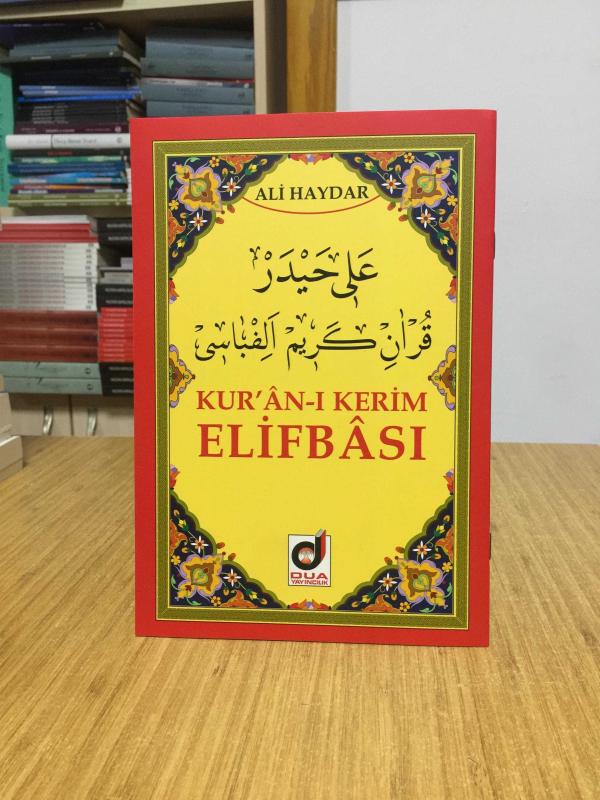 Kur'an-ı Kerim Elifbası (Renkli, Şamua) ALİ HAYDAR