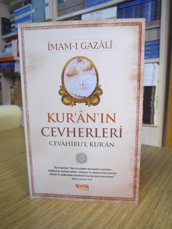 Kur'an'ın Cevherleri - İmam Gazali