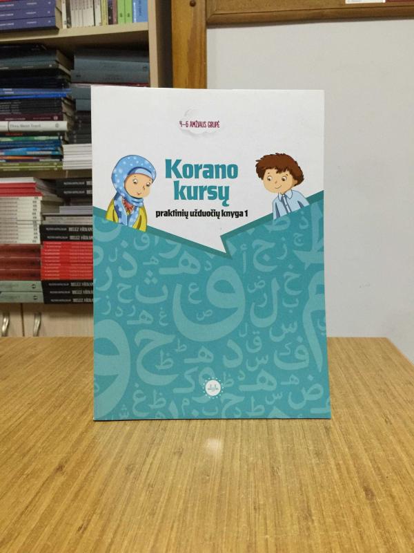 Kuran Kursları Etkinlik Kitabı 1 (4-6 Yaş Grubu) LİTVANCA Dili