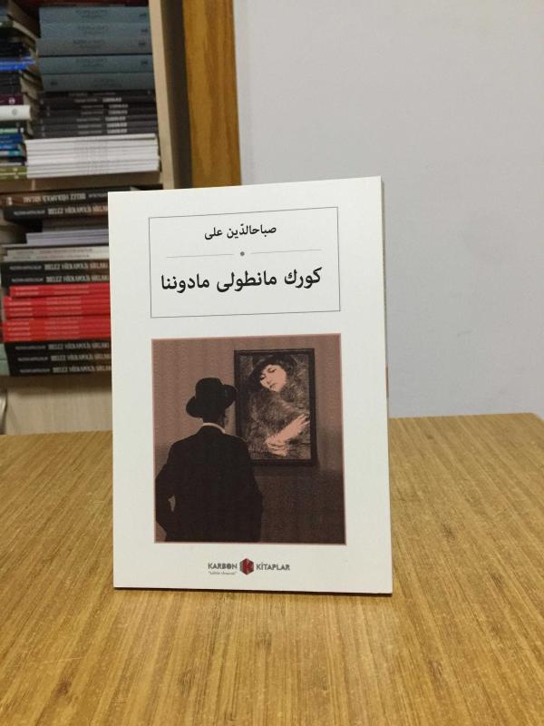 Kürk Mantolu Madonna - Sabahattin Ali (Osmanlıca)
