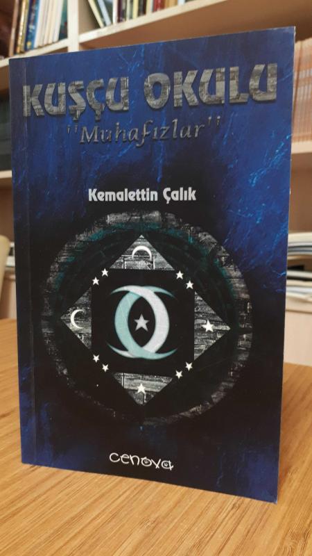 Kuşçu Okulu - Muhafızlar