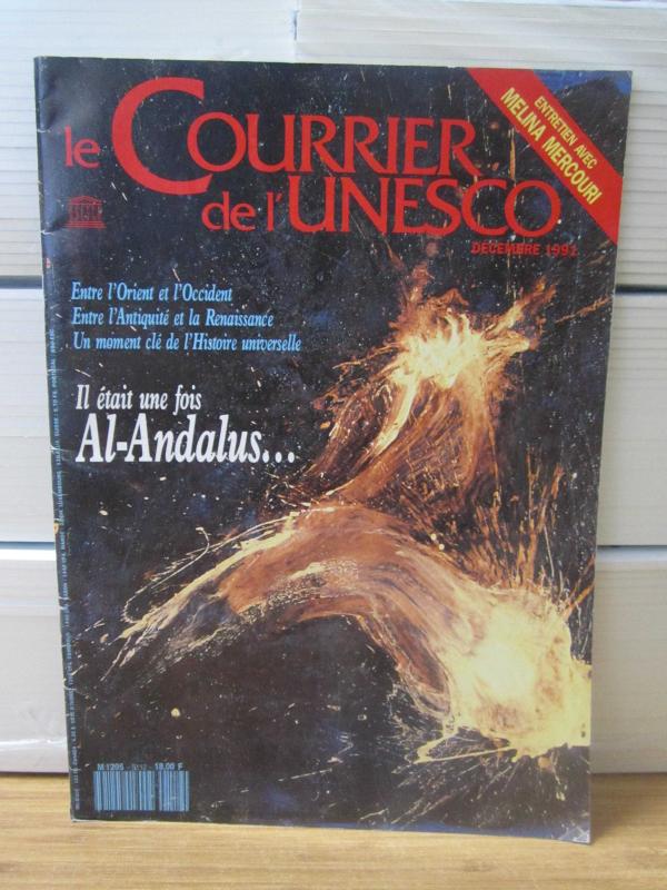 Le Courrier de l'UNESCO - Decembre 1991 [ Entretien Avec Melina Mercouri ]