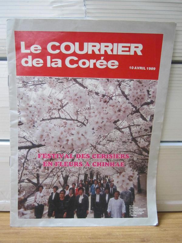 Le Courrier de la Coree - 10 Avril 1989
