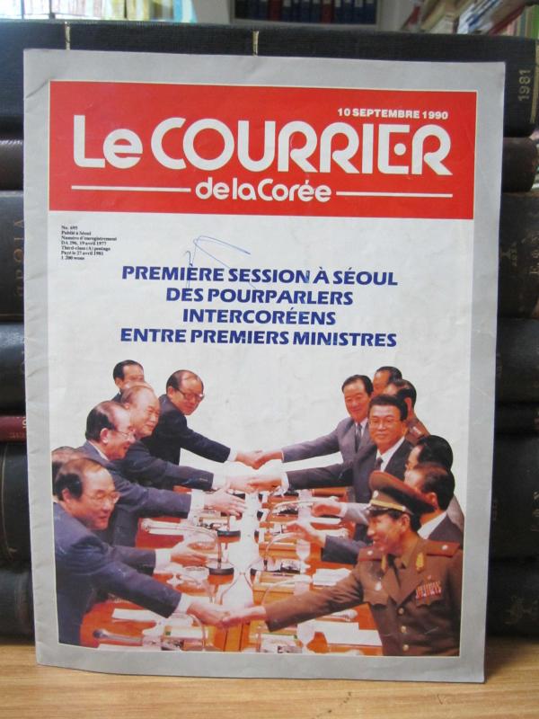 Le Courrier de la Coree - 10 Septembre 1990