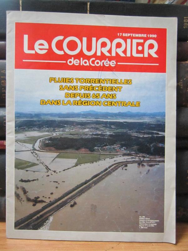 Le Courrier de la Coree - 17 Septembre 1990
