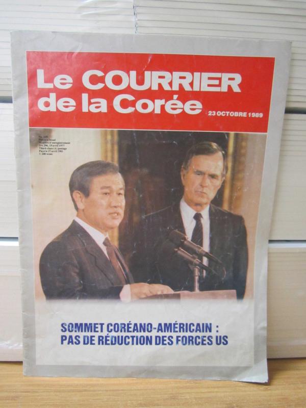 Le Courrier de la Coree - 23 Octobre 1989