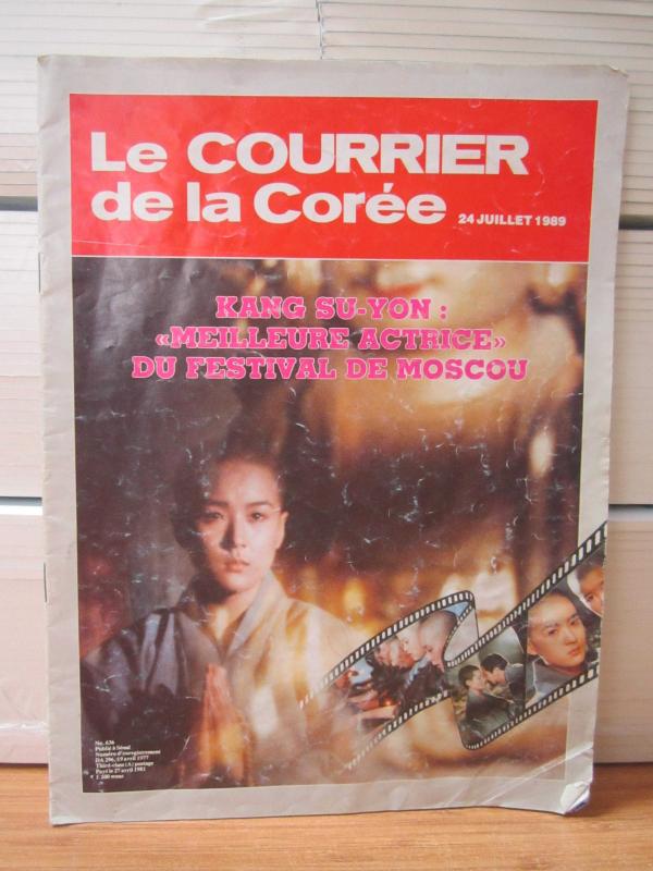 Le Courrier de la Coree - 24 Juillet 1989