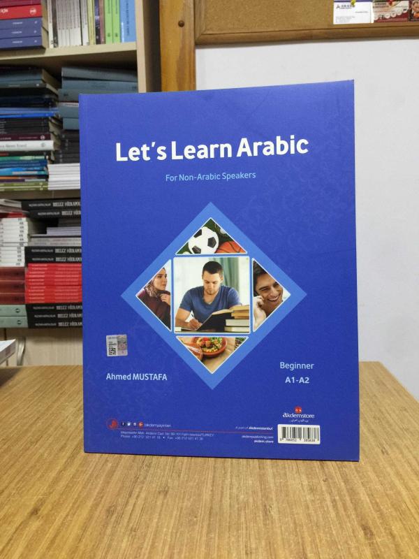 Let's Learn Arabic Beginner A1-A2 - Heyya İle'l-Arabiyye  Akdem Yayınları