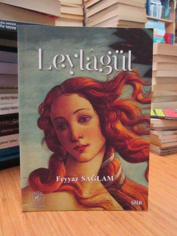 Leylagül