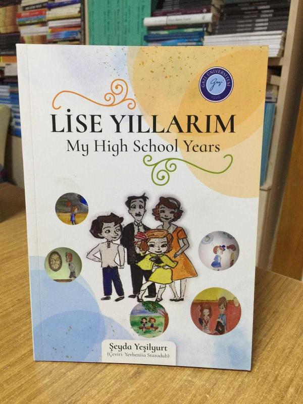 Lise Yıllarım / My High School Years - Şeyda Yeşilyurt