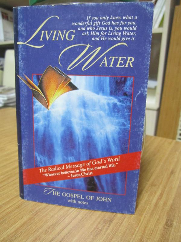 Living Water The Gospel of John with Notes