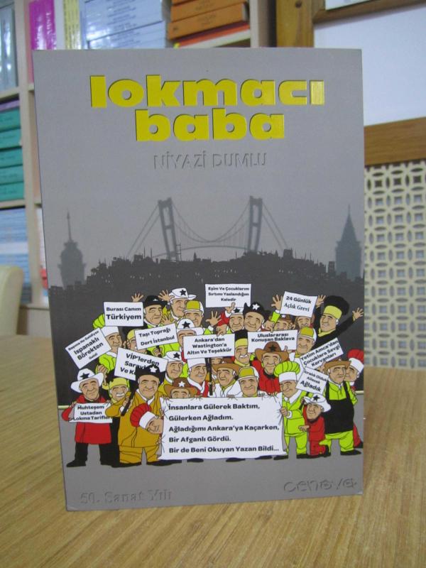 Lokmacı Baba Niyazi Dumlu 50. Sanat Yılı