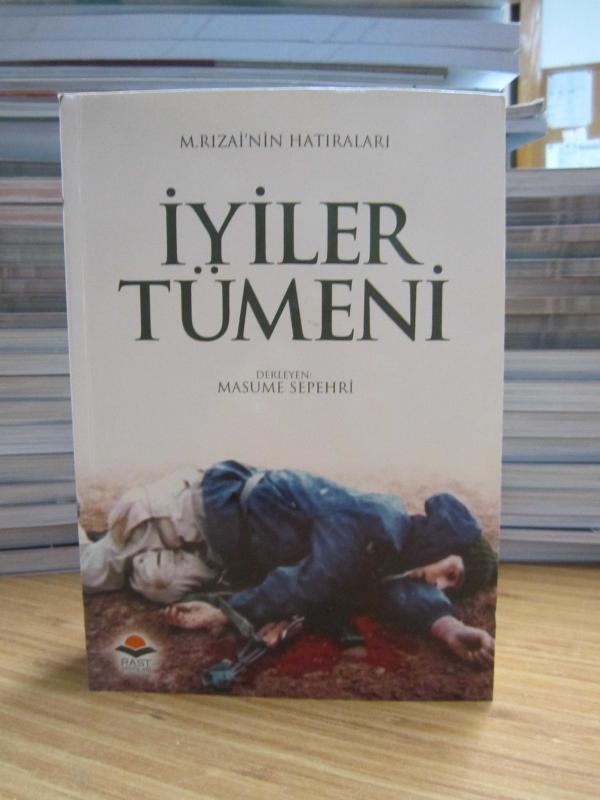 M. Rızai'nin Hatıraları İyiler Tümeni