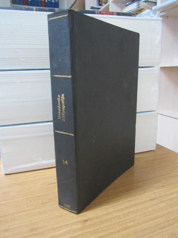 Makedonska bibliografija: Statii i prilozi. 2. serija, 1-4 - Narodna i univerzitetska biblioteka 