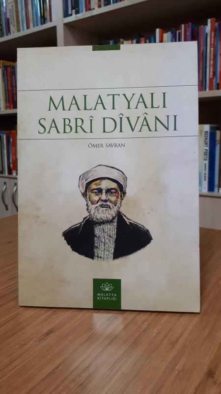 Malatyalı Sabri Divanı