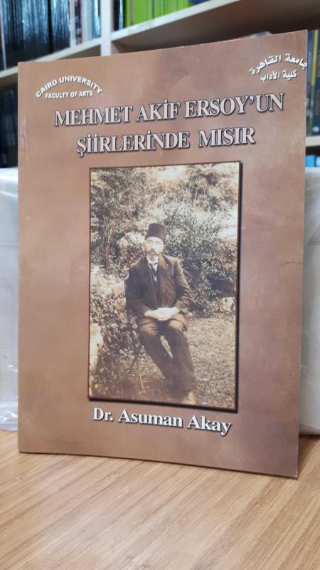 Mehmet Akif Ersoy'un Şiirlerinde Mısır