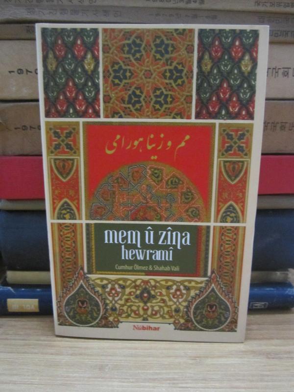 Mem u Zına Hewramı