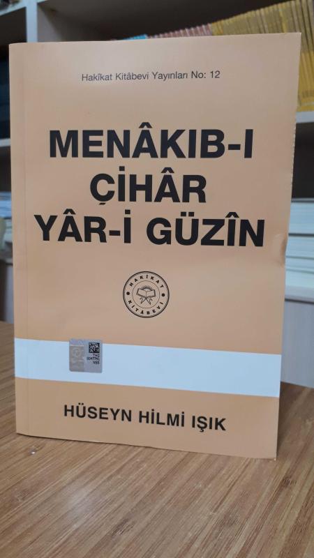 Menakıb-ı Çihar Yar-i Güzin