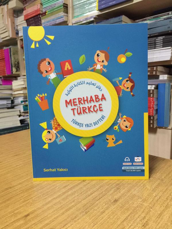 Merhaba Türkçe Türkçe Yazı Defteri Akdem Yayınları