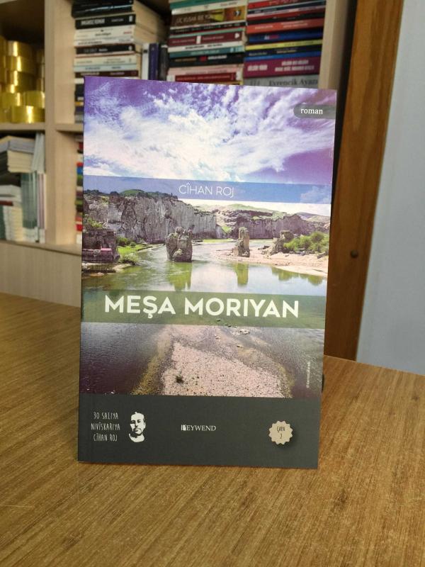 Meşa Moriyan - Cihan Roj