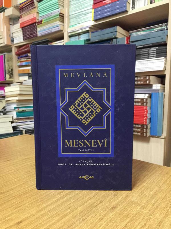 Mesnevi Tam Metin Tek Cilt