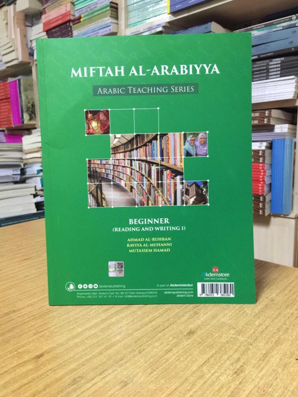 Miftahul Arabiyye Başlangıç Seviyesi Okuma ve Yazma