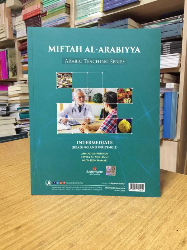 Miftahul Arabiyye Orta Seviye (Okuma ve Yazma)