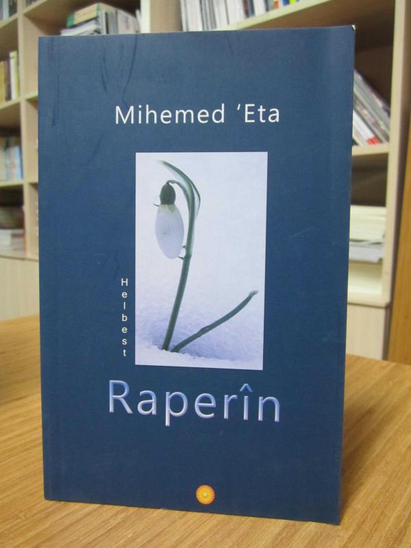 Mihemed 'Eta - Raperin