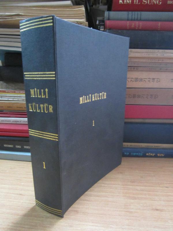 Milli Kültür Aylık Dergi - Cilt 1 Sayı 1 - 8 - Ocak 1977 - Ağustos 1977 - Ciltli
