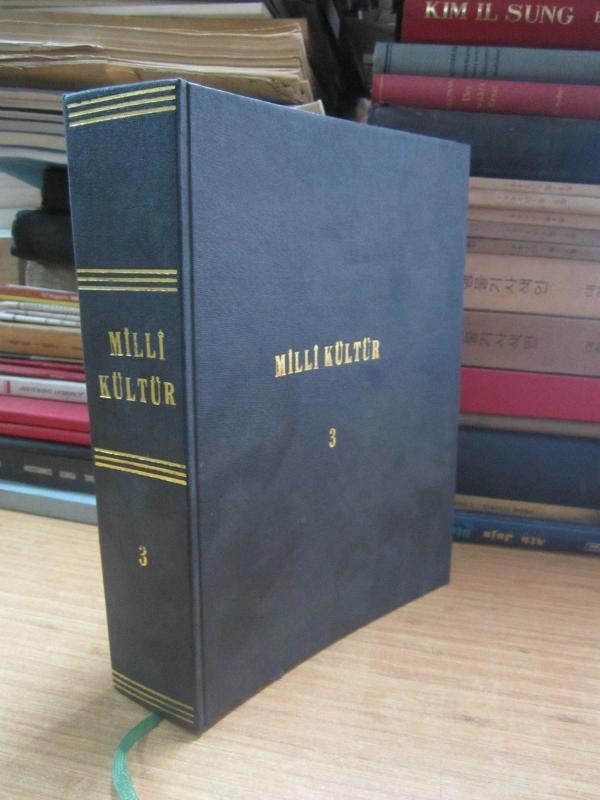 Milli Kültür Aylık Dergi - Cilt 3 Sayı 1 - 12 - Haziran 1981  - Ciltli