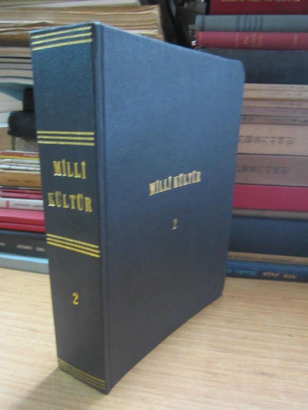 Milli Kültür Aylık Dergi - Cilt II Sayı 1 - 12 - Haziran 1980  - Ciltli