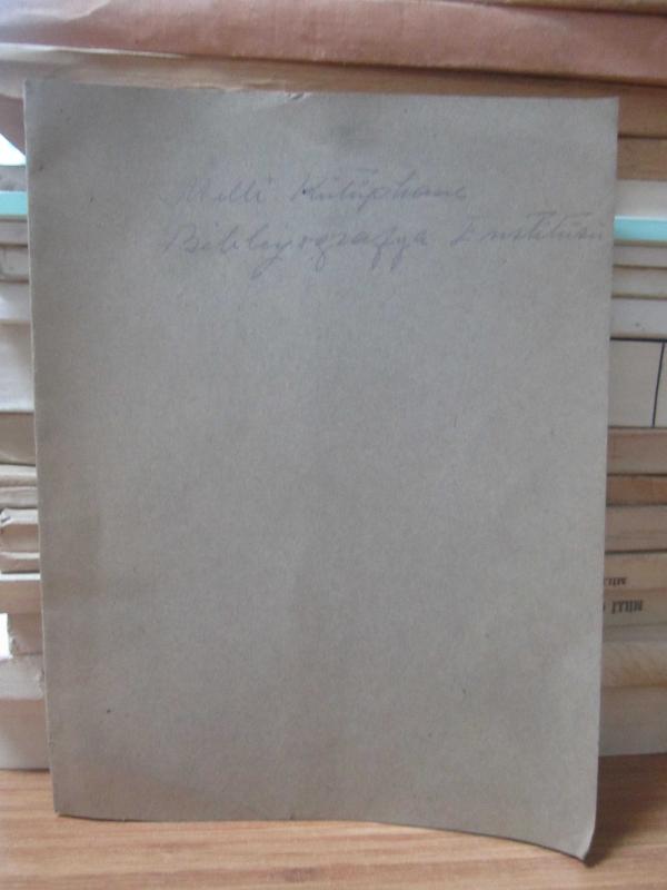 Milli Kütüphane Bibliyografya Enstitüsü