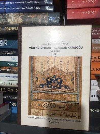 Milli Kütüphane Yazmalar Kataloğu VII - Cönkler (Ciltli)