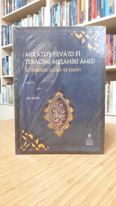 Mir'atü'l-Feva'id Fi Teracimi Meşahiri Amid  (2 Cilt Takım) - Eli Emiri