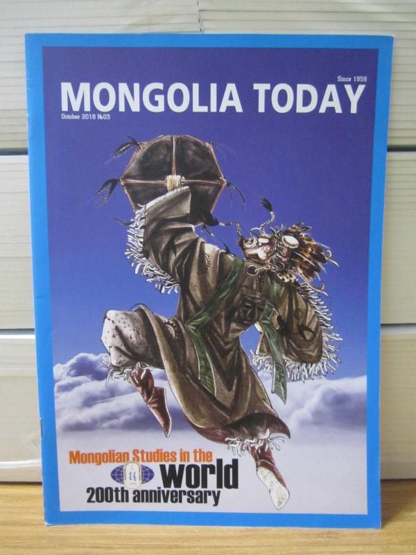 MONGOLIA TODAY - No: 3 - October 2018