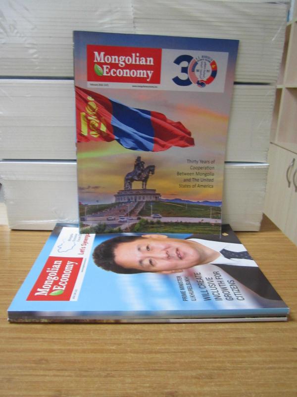 Mongolian Economy - Year: 2018 No: 137, 140-141, 144, 145