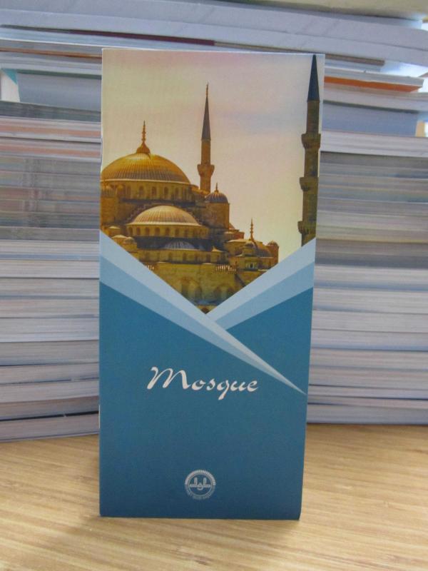 Mosque / Cami